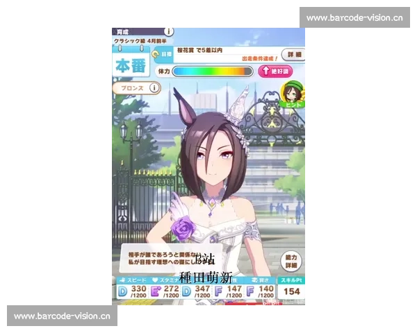 紫苑锦标奏凯!ケリフレッドアスク剑指秋华赏
